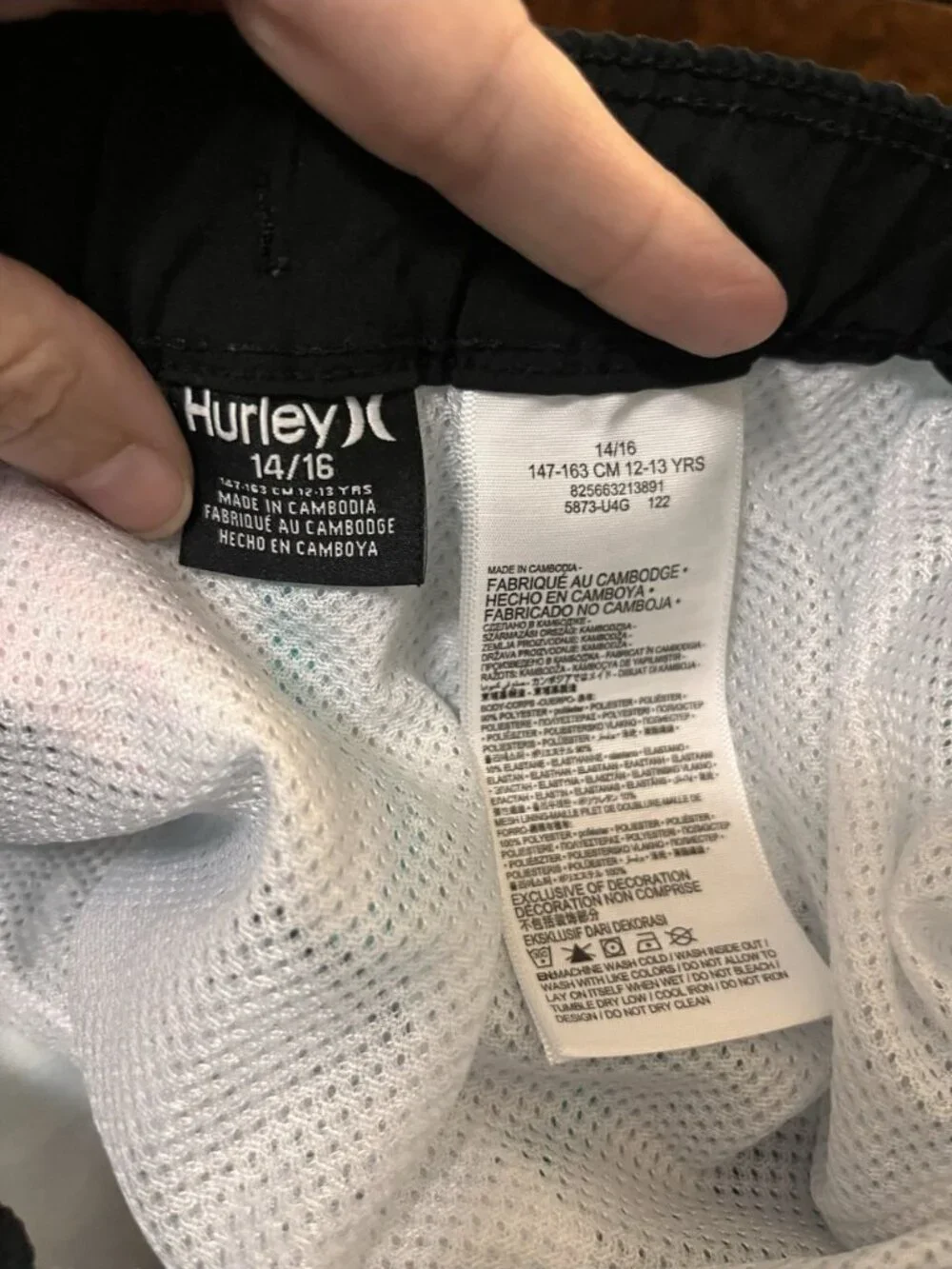 Hurley boys way
